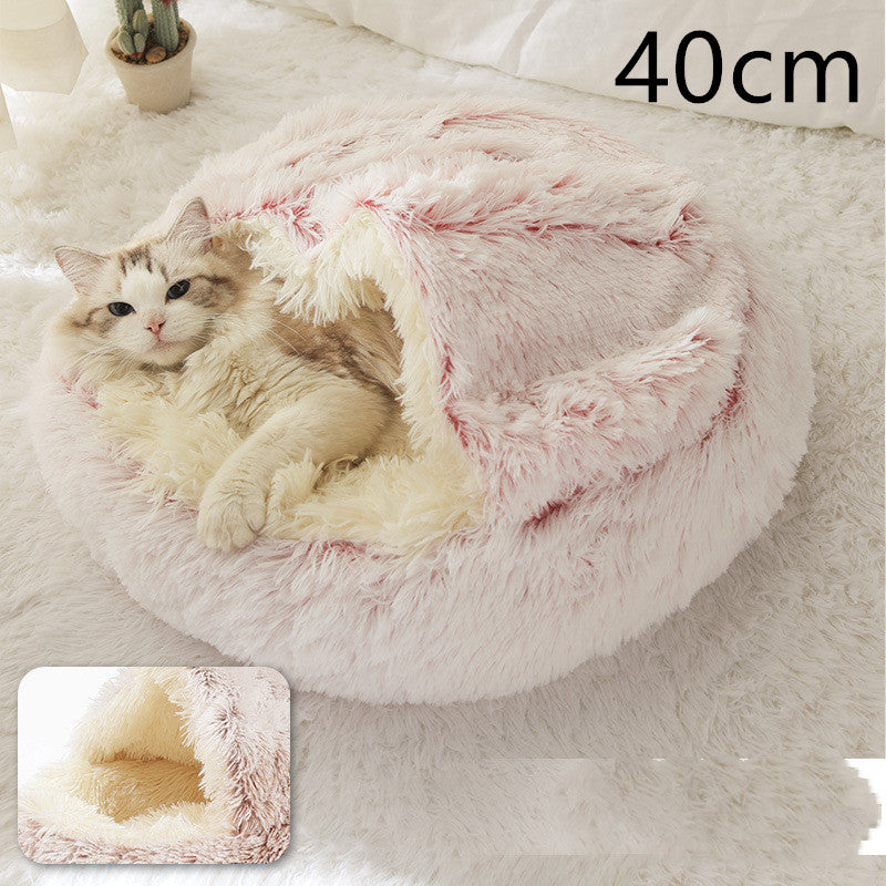 Premium 2-in-1 Round Plush Pet Bed - Warm Winter House for Dogs & Cats