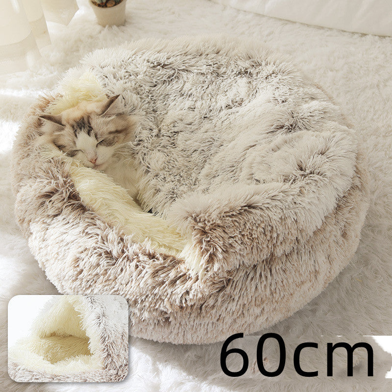 Premium 2-in-1 Round Plush Pet Bed - Warm Winter House for Dogs & Cats