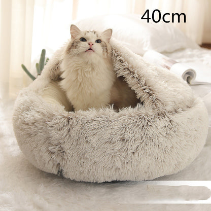Premium 2-in-1 Round Plush Pet Bed - Warm Winter House for Dogs & Cats