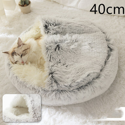 Premium 2-in-1 Round Plush Pet Bed - Warm Winter House for Dogs & Cats