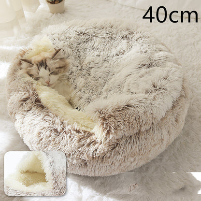 Premium 2-in-1 Round Plush Pet Bed - Warm Winter House for Dogs & Cats