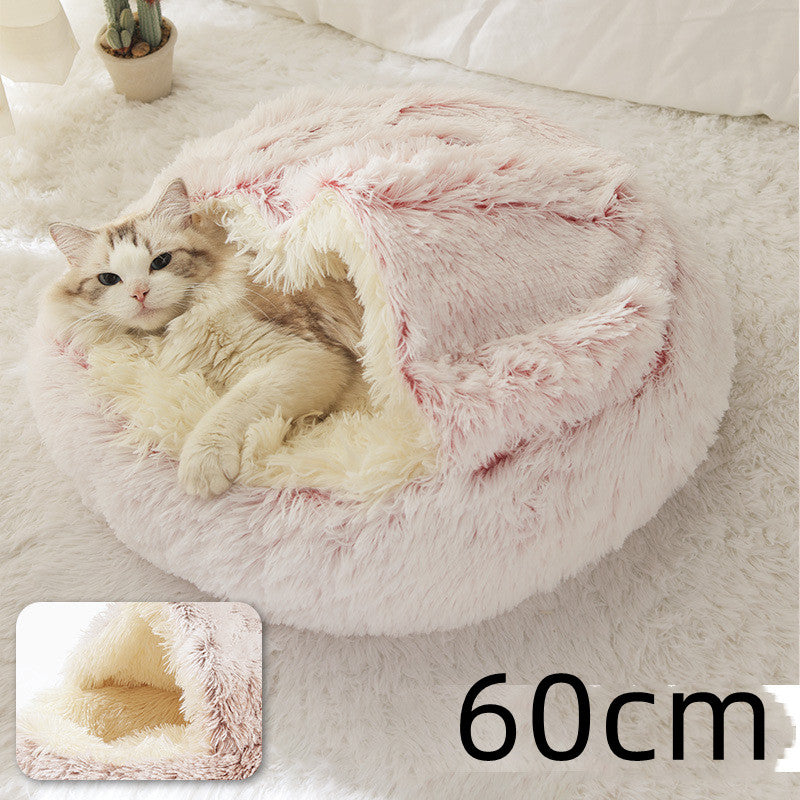Premium 2-in-1 Round Plush Pet Bed - Warm Winter House for Dogs & Cats