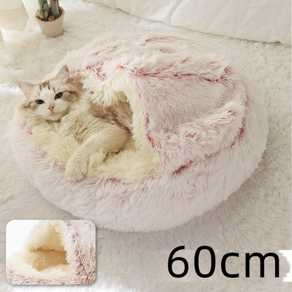 Premium 2-in-1 Round Plush Pet Bed - Warm Winter House for Dogs & Cats