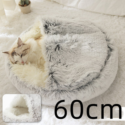 Premium 2-in-1 Round Plush Pet Bed - Warm Winter House for Dogs & Cats
