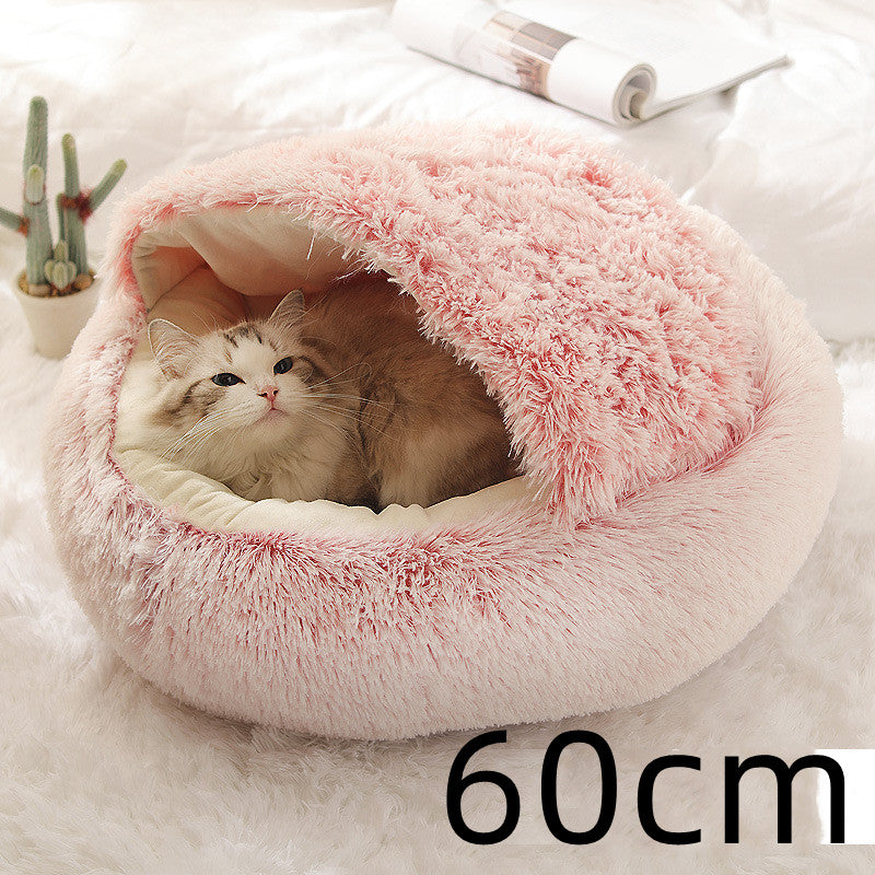 Premium 2-in-1 Round Plush Pet Bed - Warm Winter House for Dogs & Cats