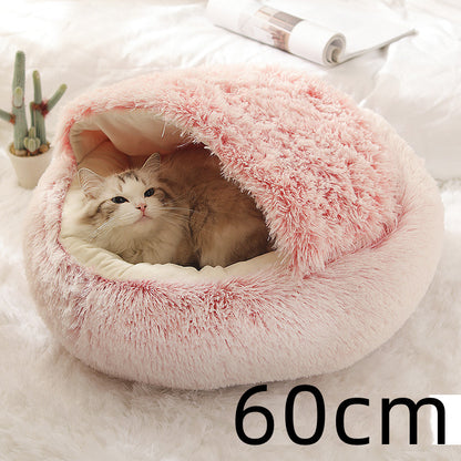 Premium 2-in-1 Round Plush Pet Bed - Warm Winter House for Dogs & Cats